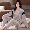 Island Fleece Pajamas Women'S Autumn And Winter Thin Fleece Round Neck Pullover Coral Fleece Loungewear Spring And Autumn Large Size Warm Suit