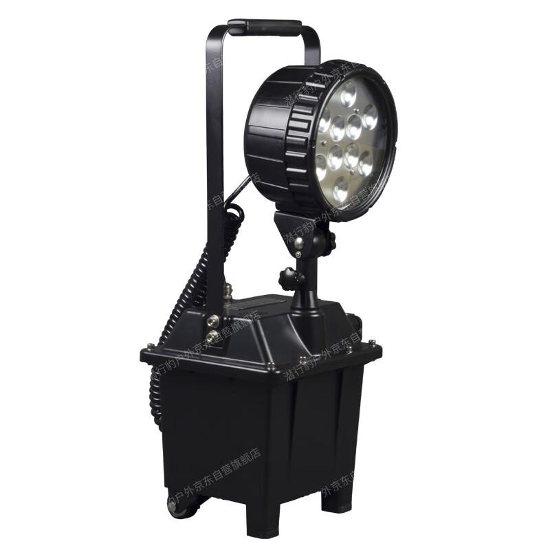 Qianxingbao SW2600-B Mobile Lifting Emergency Work Lamp