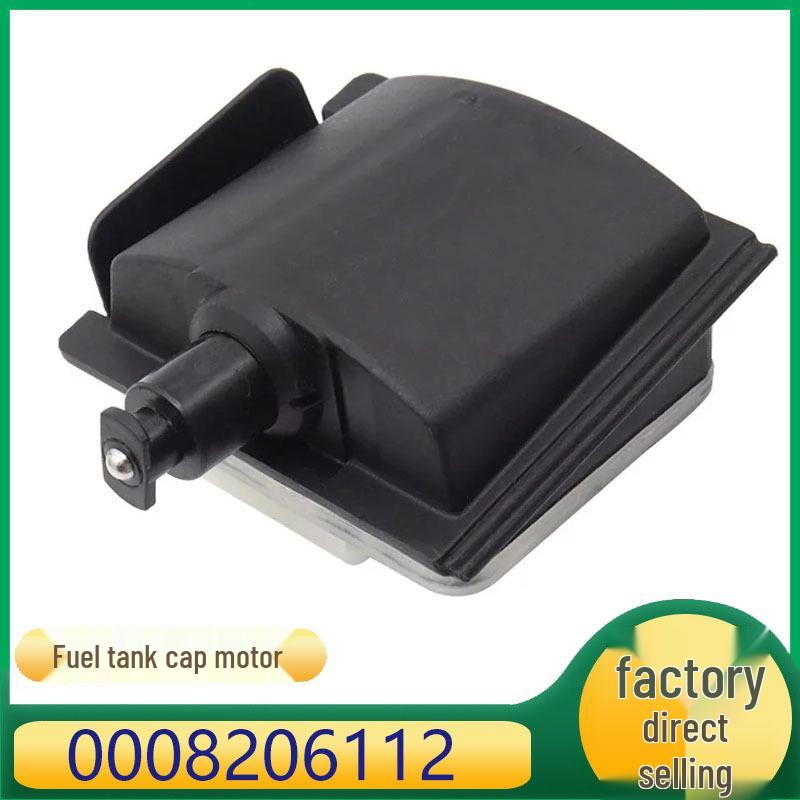 

Mercedes Fuel Tank Cap Switch A0008206112 Kazhicheng