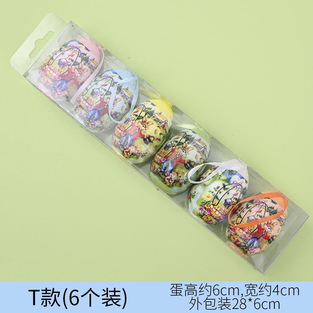 Ovos de Páscoa Criativos e Coloridos de Espuma Perfeitos Para Decoração Festiva de Páscoa e Presentes