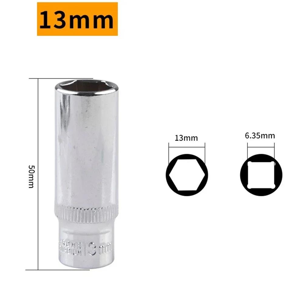 1pc Deep Socket 4/5/6/7/8/9/10/11/12/13/14mm Deep Socket Adapter 1/4inch Hex Steel Socket Wrench Heads Ratchet Tool