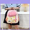 Mushroom Kids Backpack For Preschoolers With Oxford Fabric And Animal Pattern
