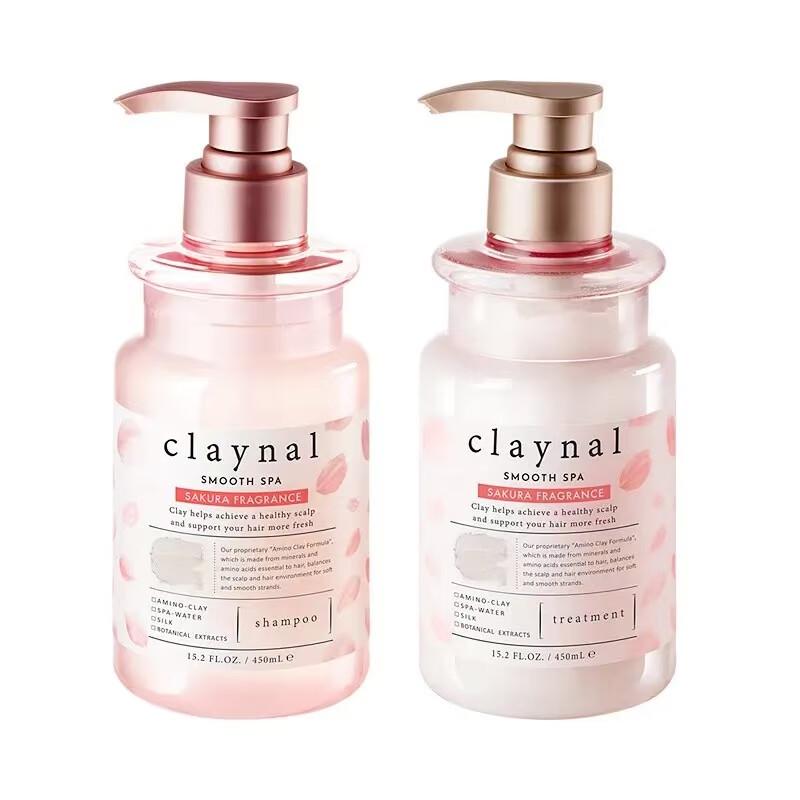 Pangpai Cherry Blossom Mineral Mud Shampoo & Conditioner Set