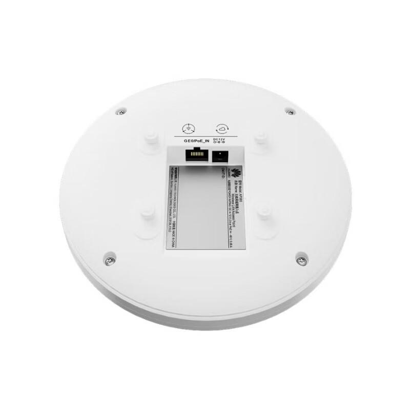 Huawei Kunling WiFi 6 AX3000 Ceiling-Mount Indoor AP