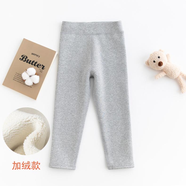 Spring and Autumn Girls' Pants Candy Colored Matte Warm Children's Bottom Pants Cotton Can Be Worn Inside Out Children's Pants