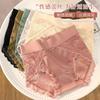 Majtki – Bikini, brazyliana, hipsterskie, slipy i retro