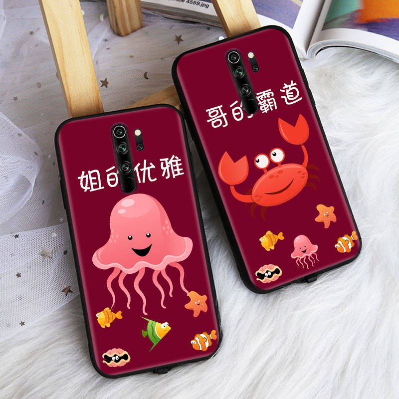 

Чехол для iPhone 15 14 12 Xiaomi Redmi Note 13C VIVO Y20 Samsung S24 FE Realme C21y OPPO A76 Морские животные