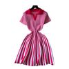 French Contrasting Color Retro Lapel Short-sleeved Striped Knitted Dress, Women's Waist Temperament and Thin A-word Short Skirt