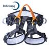 RUIBISEN Outdoor Safety Harness
