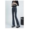 Stretch Micro-Flare Jeans High-Waist Slim-Fit Hose