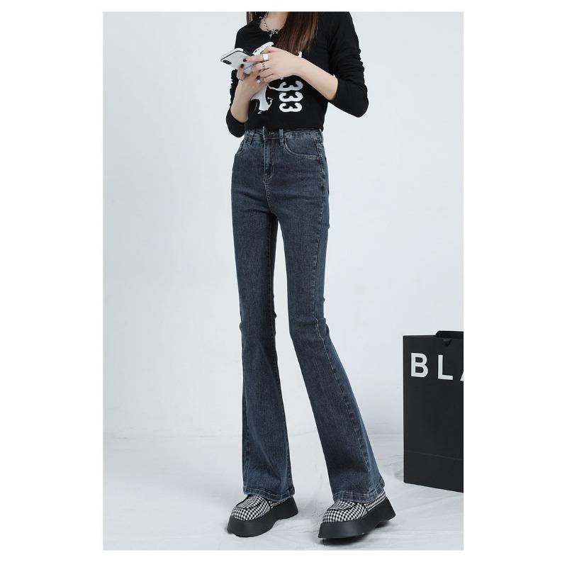 Stretch Micro-Flare Jeans High-Waist Slim-Fit Hose