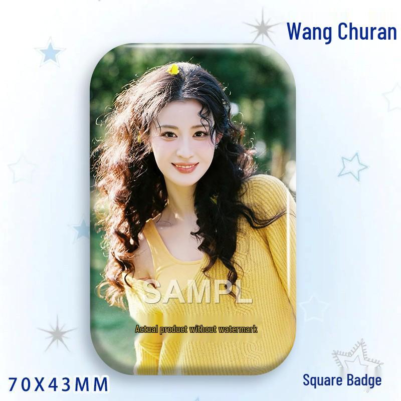 Wang Churan Star Support Badge: Square Laser Tinplate Brooch Ornament