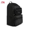 Li-Ning Wade Series Unisex Backpack