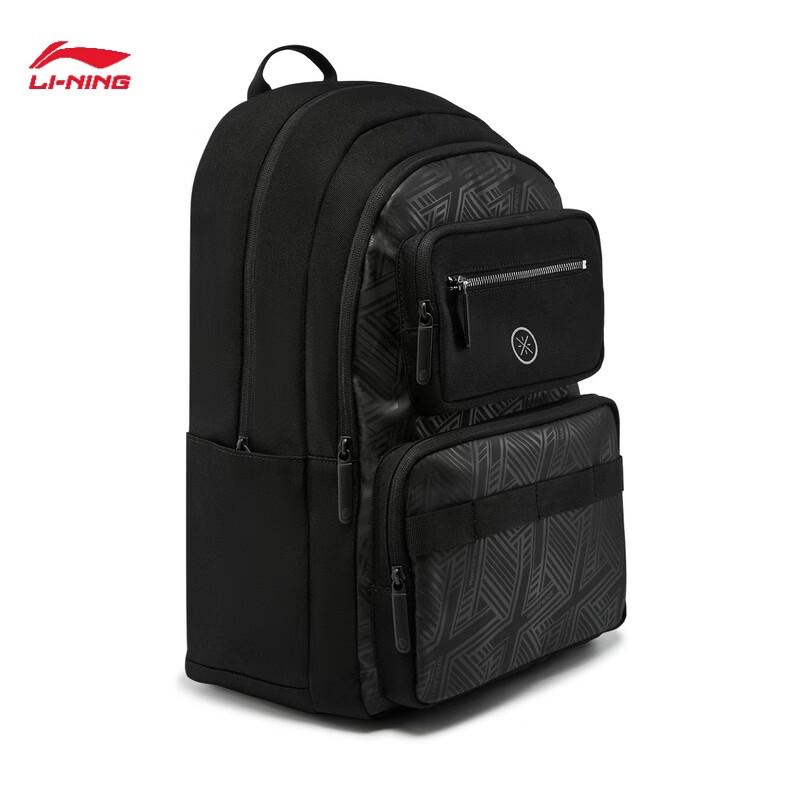 Li-Ning Wade Series Unisex Backpack