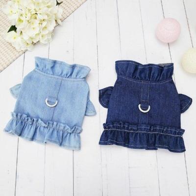 Denim Skirt Harness Jacket Dog Clothes
