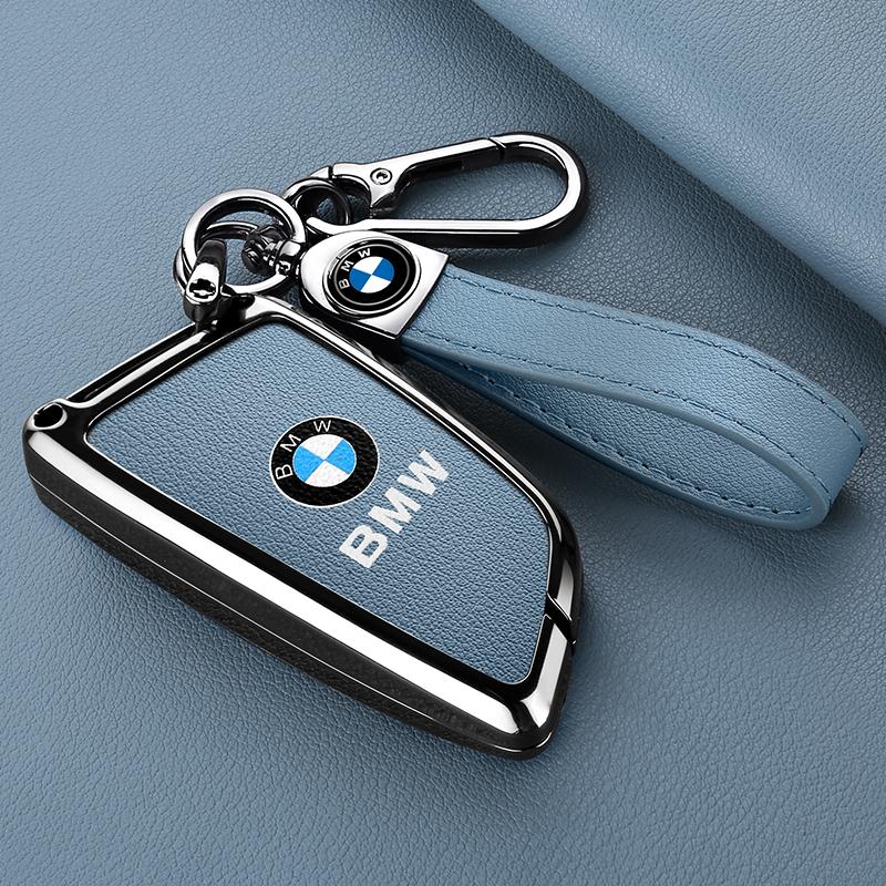 EGRH8 Car Remote Key Case Cover Shell For BMW X1 X3 X4 X5 X6 F15 F16 G30 G20 3 5 7 Series G01 G02 G05 G11 G32 F48 F39 Auto Accessories