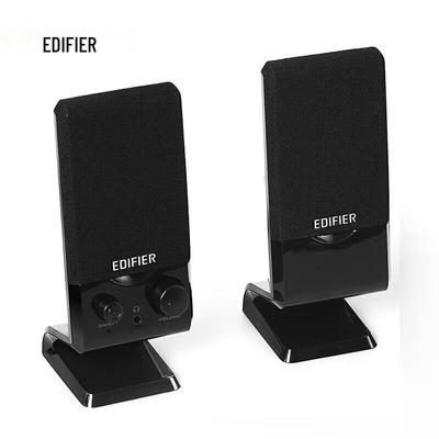 Edifier R10U 2.0 Channel Multimedia Computer Speakers CN Plug (adapter Included)