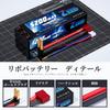 Zeee 7.4V 80C 5200mAh 2S LiPo Battery for RC, High Capacity, Compatible with RC Cars, Trucks, Drones, and More (4mm Gold Plug with T-Plug)