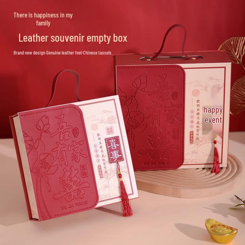 Chinese Flip-Top Festive Gift Box for Weddings, Engagements, Birthdays, and Banquets