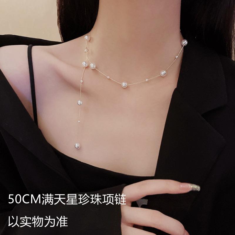 The New 925 Silver Gypsy Pearl Necklace for Women Wears More Versatile Round Autumn and Winter Sweater Chains Without Fading