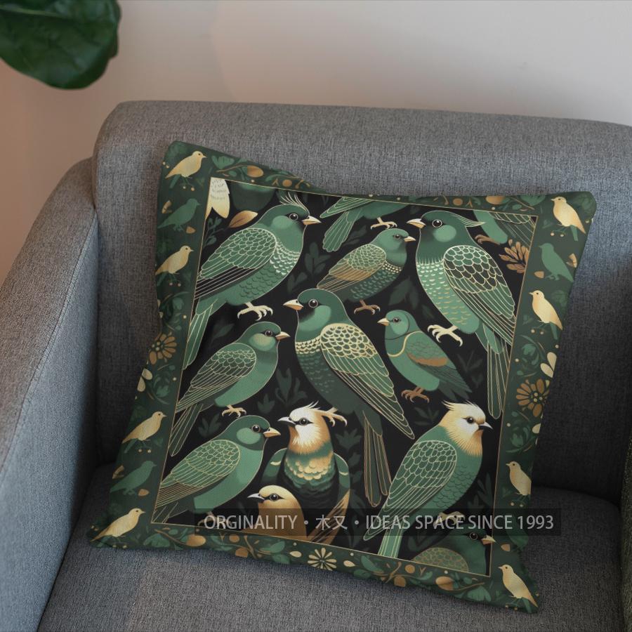 2D Green Birds Floral Pattern Decorative Pillow Pattern Cushion Cover Suitable For Sofa Bedroom Car Pillow Cover