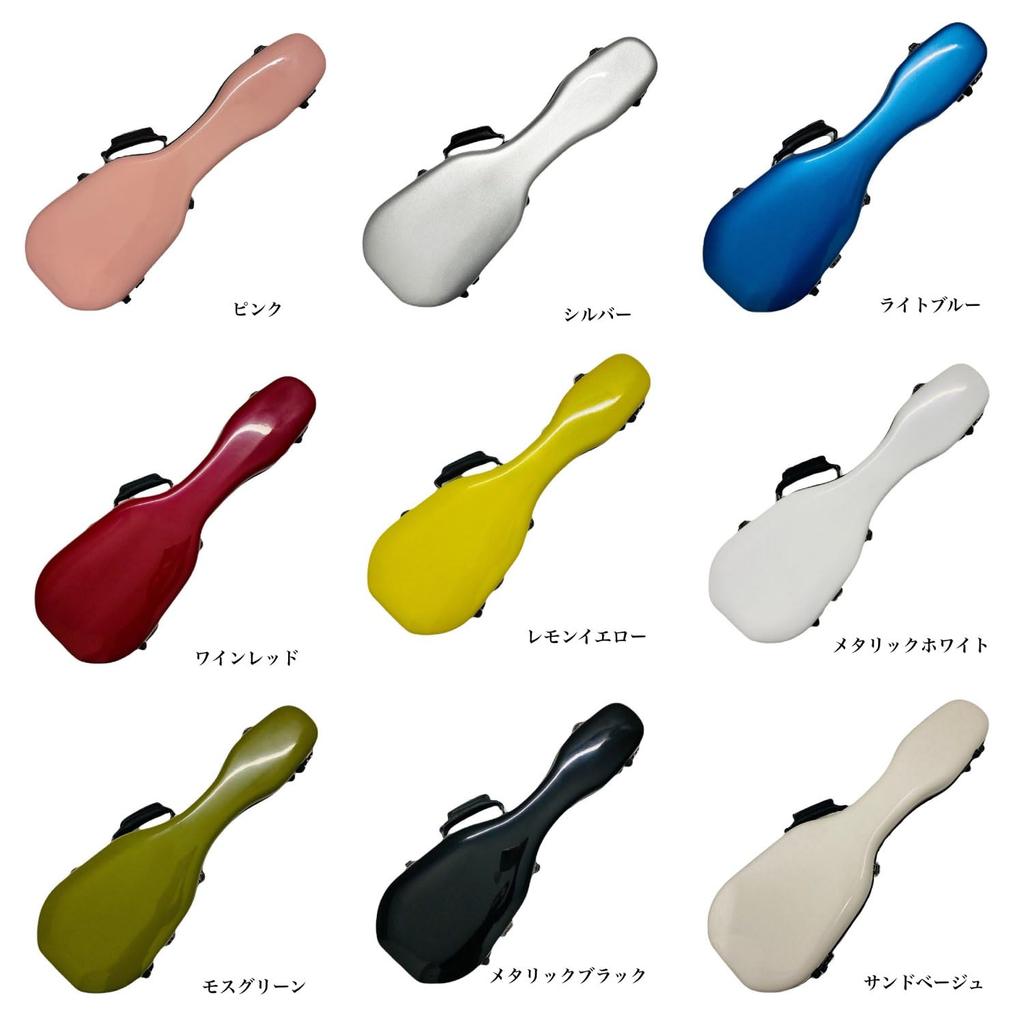 Ukulele Case 75 Wisteria [ARANJUEZ]