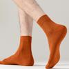 5 Pairs of Men's Spring and Summer Pure Cotton Deodorizing Sweat Absorbing Boneless Antibacterial Breathable Cotton Socks