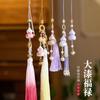 Temple Style Large Lacquer Gourd Pendant, Holding Wealth and Lowering Bells, New Chinese Style Gourd Pendant, Bag Pendant, Car