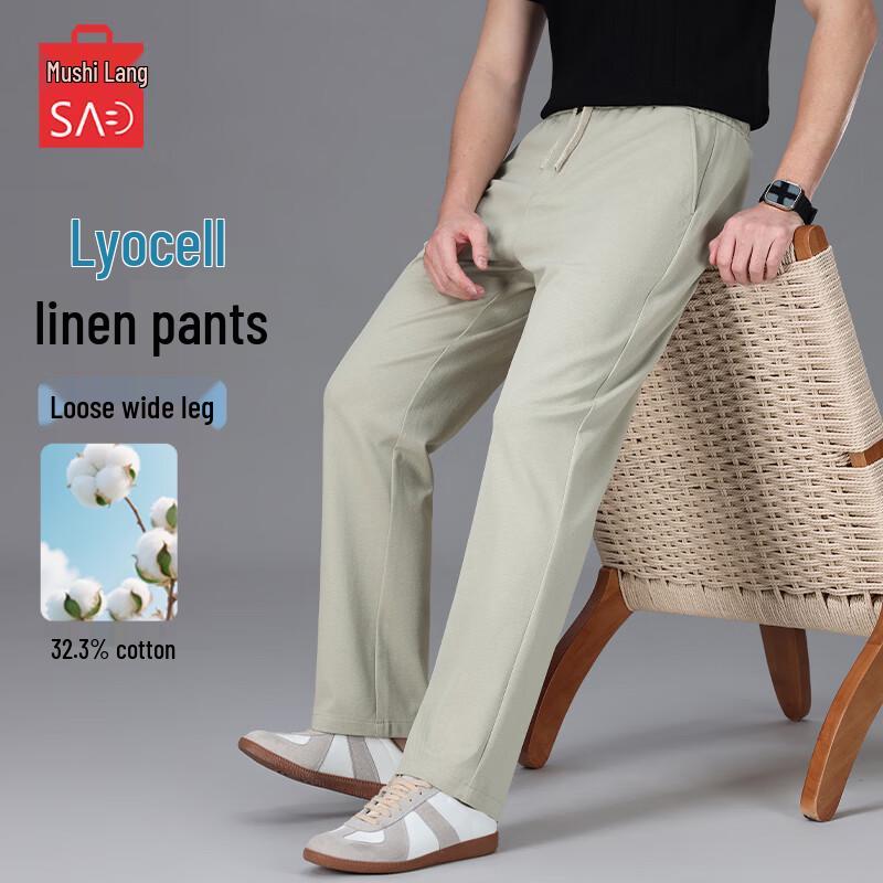 MUSHILANG Men s Cool Linen Blend Straight Fit Casual Pants 2XL (165-187 lbs)