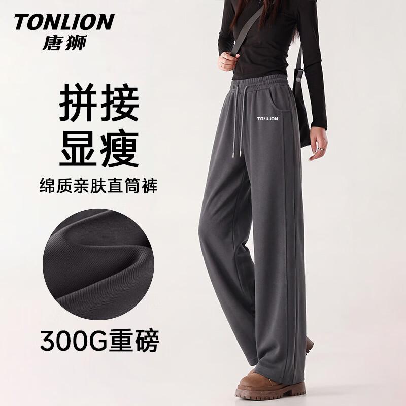Женские прямые спортивные штаны TonLion со вставками L