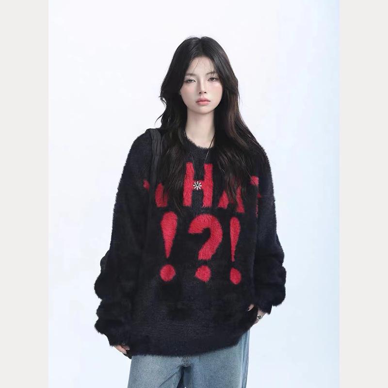

Unisex Color Block Knitted Sweater: Cozy, Trendy & Versatile for Autumn/Winter M