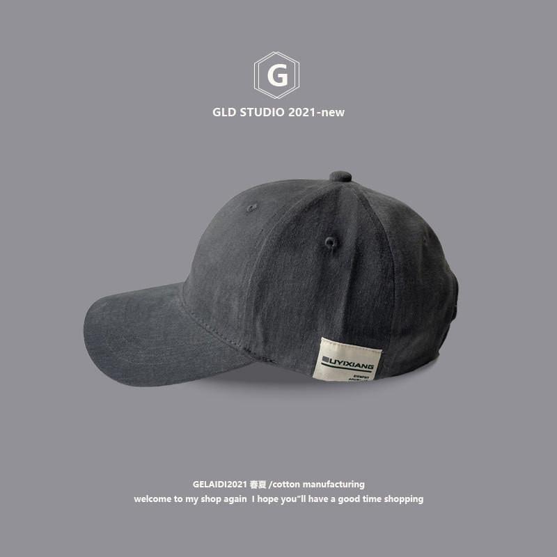 Sunshading Breathable And Baseball Cap For Women And Men With Brim Wide