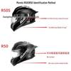 Universal Night Vision Visor Lens for R50S Goggles with REVO Coating