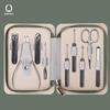 Seesoo Premium 9-Piece Nail Clipper Set