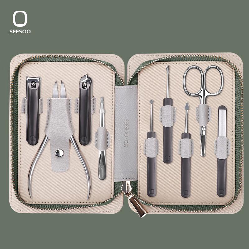Seesoo Premium 9-Piece Nail Clipper Set
