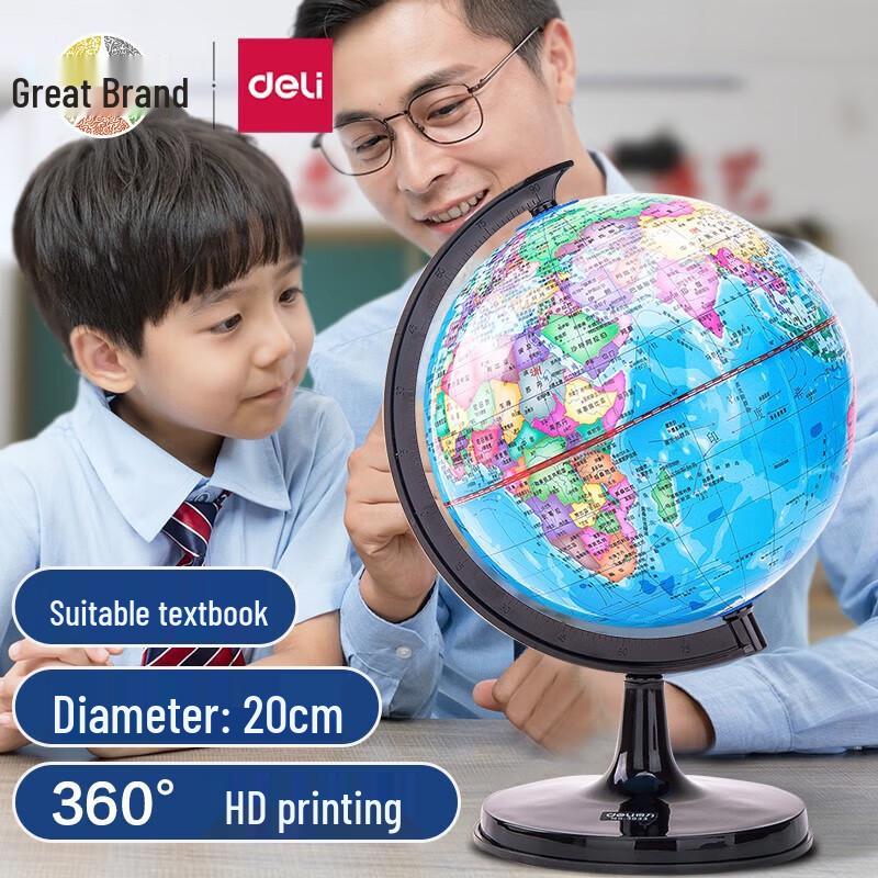 Deli 3033 World Globe with Stand