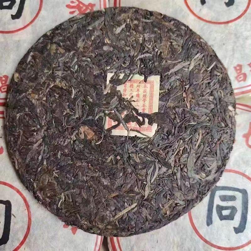 357g Ceai Pu'er Yunnan 1990 Puerh Ceai Vechi Brut Prăjitură Ceai Chinezesc Organic Brut Pu-erh