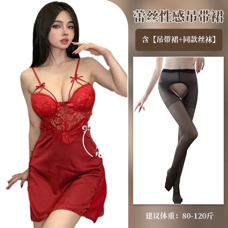 Sexy Sex Lace Gathering Perspective Pure Desire Uniform Backless Chest Pad Sex Underwear Set