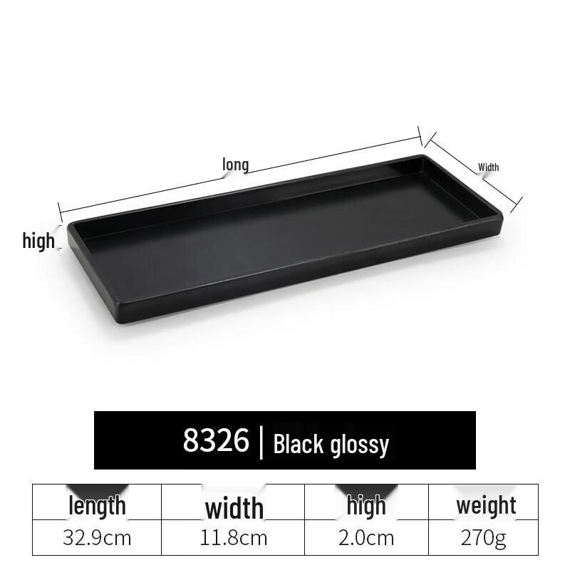 Rectangular Plastic Serving Tray