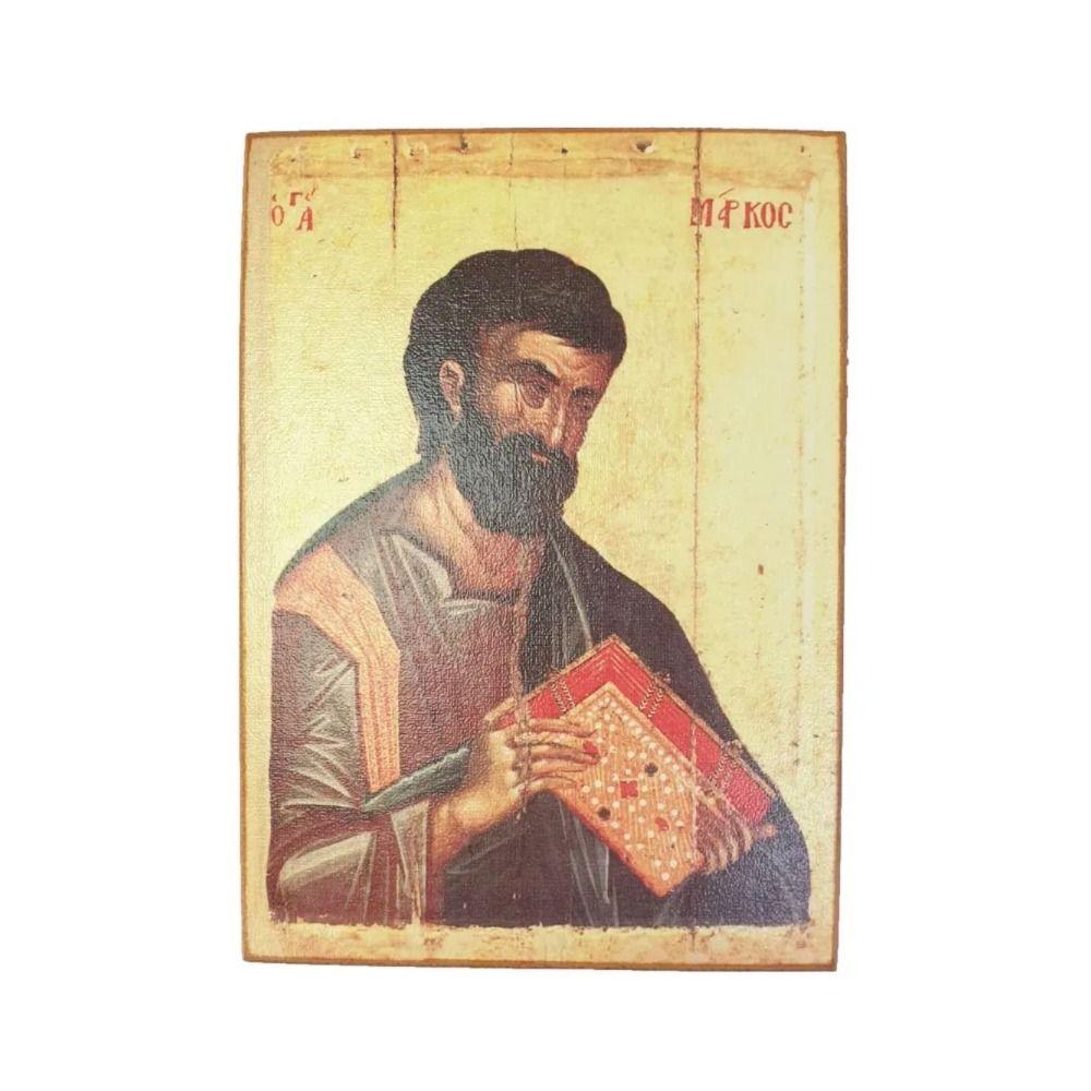 Religious Wall Decor 20x30cm