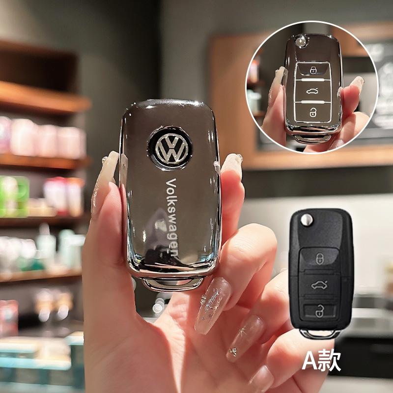 

Для VOLKSWAGEN М який ТПУ Чохол-оболонка для ключа автомобіля Брелок Аксесуари Для VW Volkswagen Polo Tiguan Passat B5 B6 B7 Golf 4 5 6 M