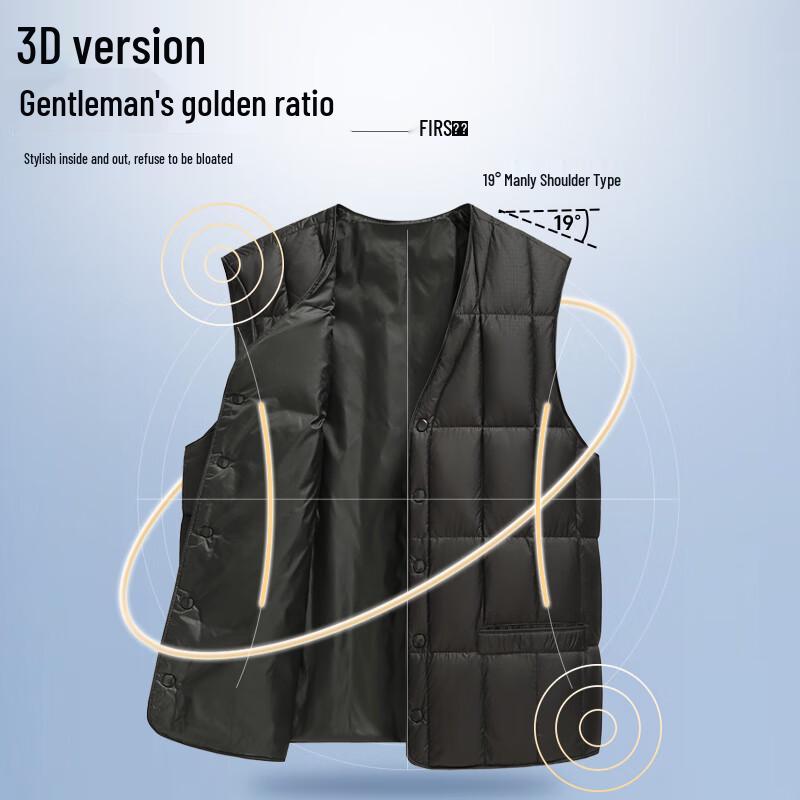 Shanshan Men's Winter Down Vest