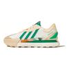adidas Neo Futro Mixr Beżowe Trampki HQ4591