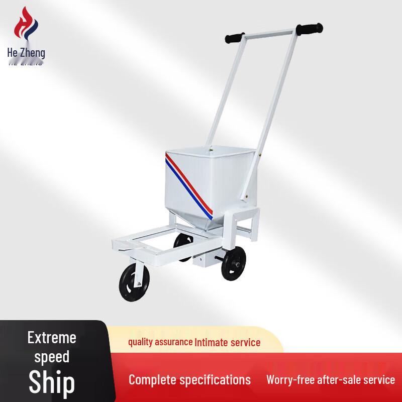 Hèzhèng Road Marking Machine