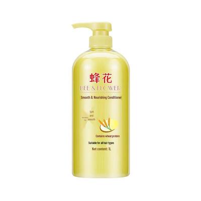Shampoos & Haarspülung – Conditioner