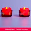 Led Işıklar – LED Mum