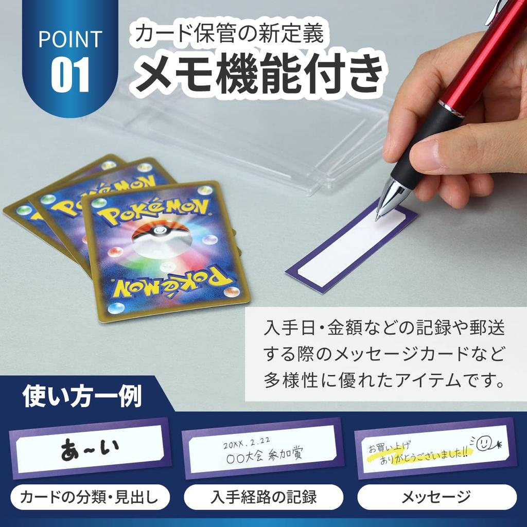 Zect Trading Card Loader PSA-Bewertung Memofunktion für Sammelkarten Eckschnitt Clear Type Überschrift Set mit 9 Blättern