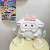 This autumn and winter, the new Korean version of high-end women's plush small backpack cartoon cute one-shoulder crossbody fresh and sweet