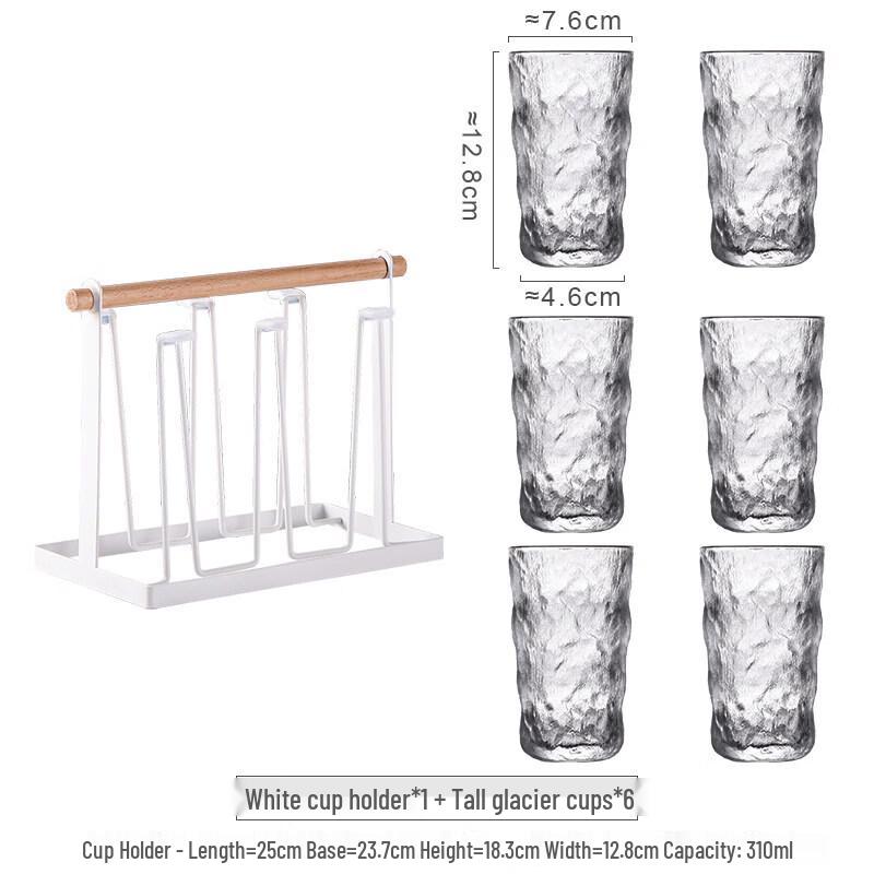 ZISIZ Glacier Pattern Glassware Set