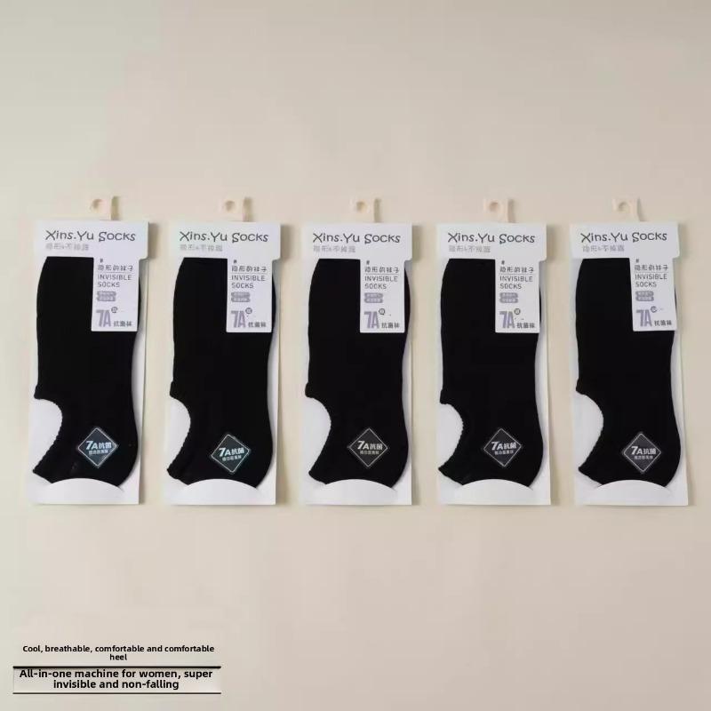 5 Pairs of Women's New Summer Thin Cotton Mesh Breathable Sweat Absorption Invisible Leisure Boat Socks